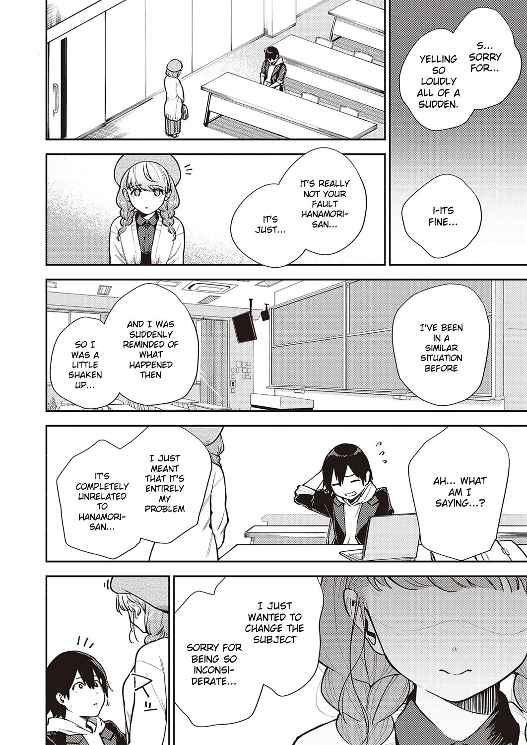 Bokura wa ○○ Hanare ga Dekinai Honron page 8 full