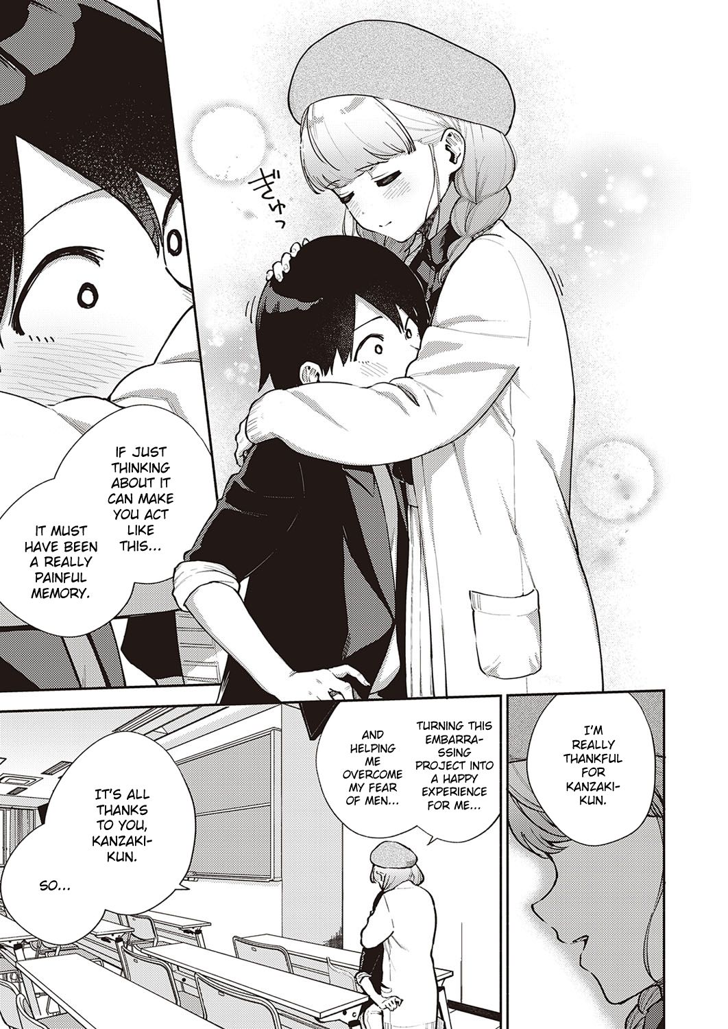 Bokura wa ○○ Hanare ga Dekinai Honron page 9 full