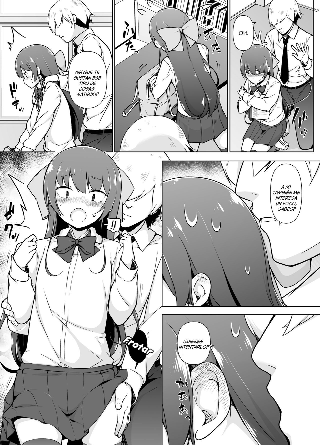 Kamokude Mukuchi na Josoukko page 12 full