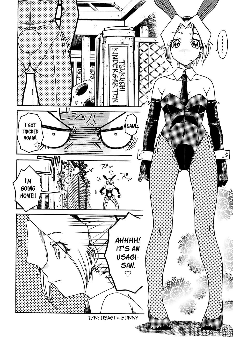 Usagi-san to Asobou page 4 full