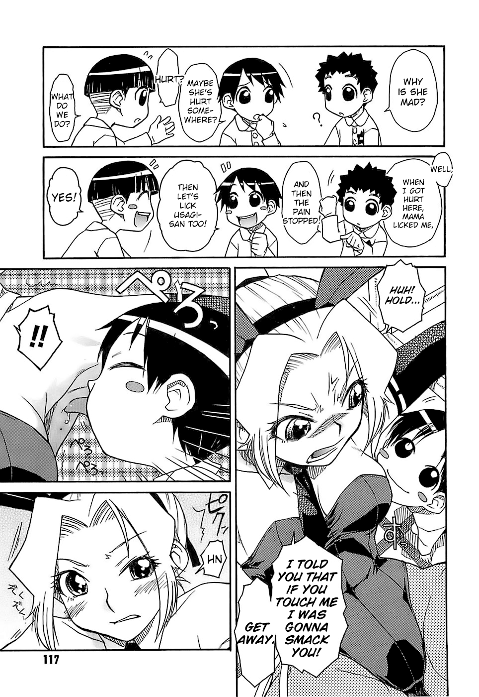Usagi-san to Asobou page 9 full