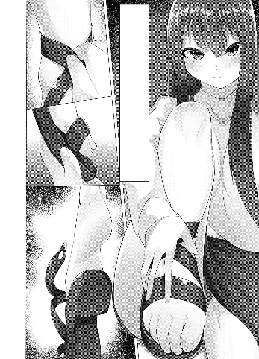 Foottrap page 10 full