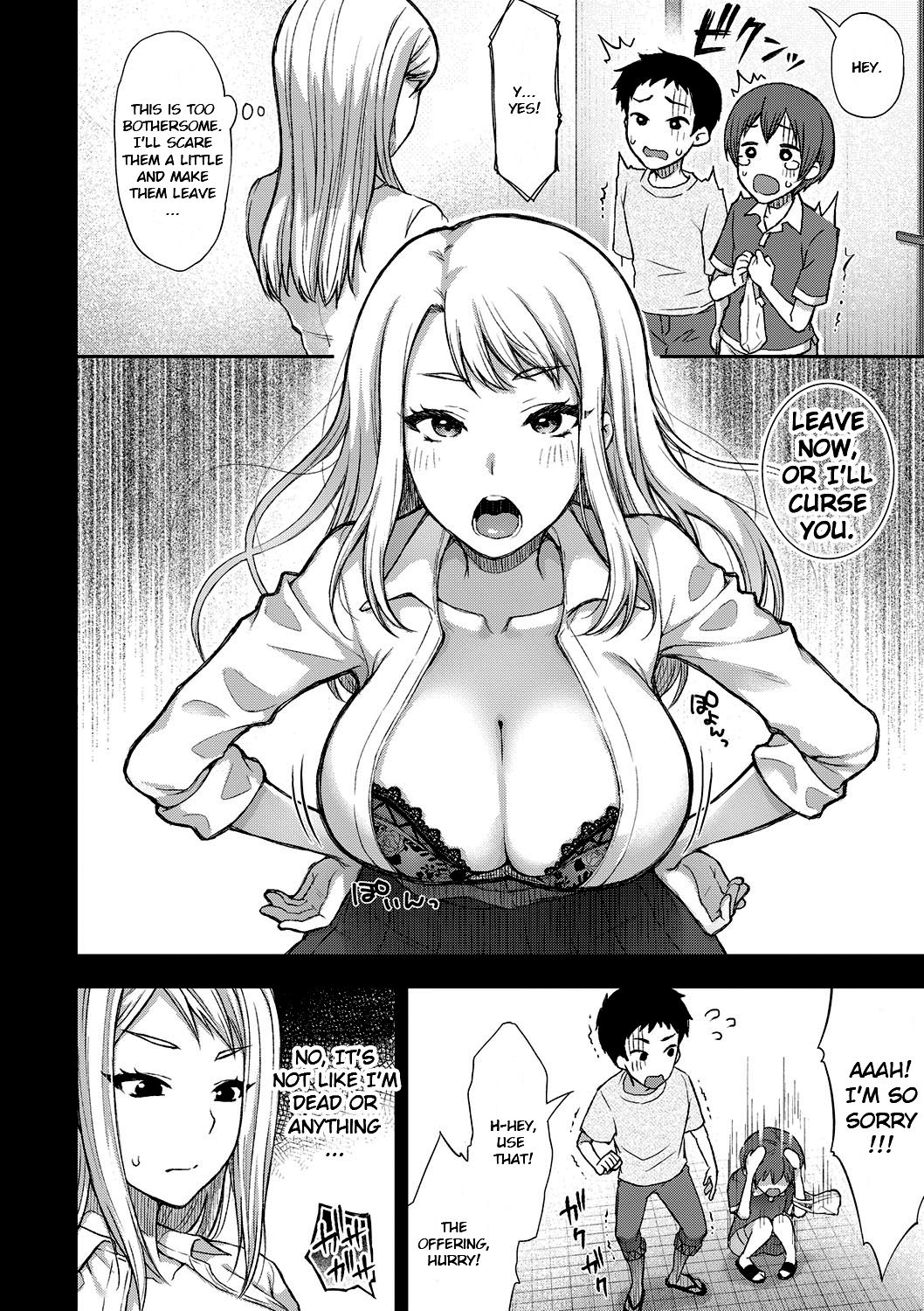 Hanako-san Kai page 4 full