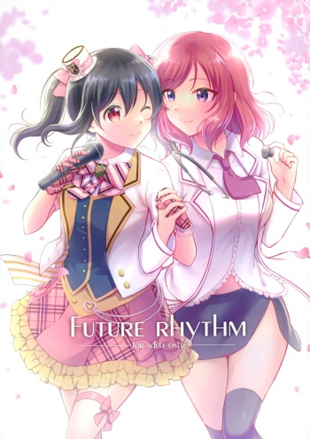 [Shizuhime's Madhouse (Shizuhime)] Future Rhythm (Love Live!) cover