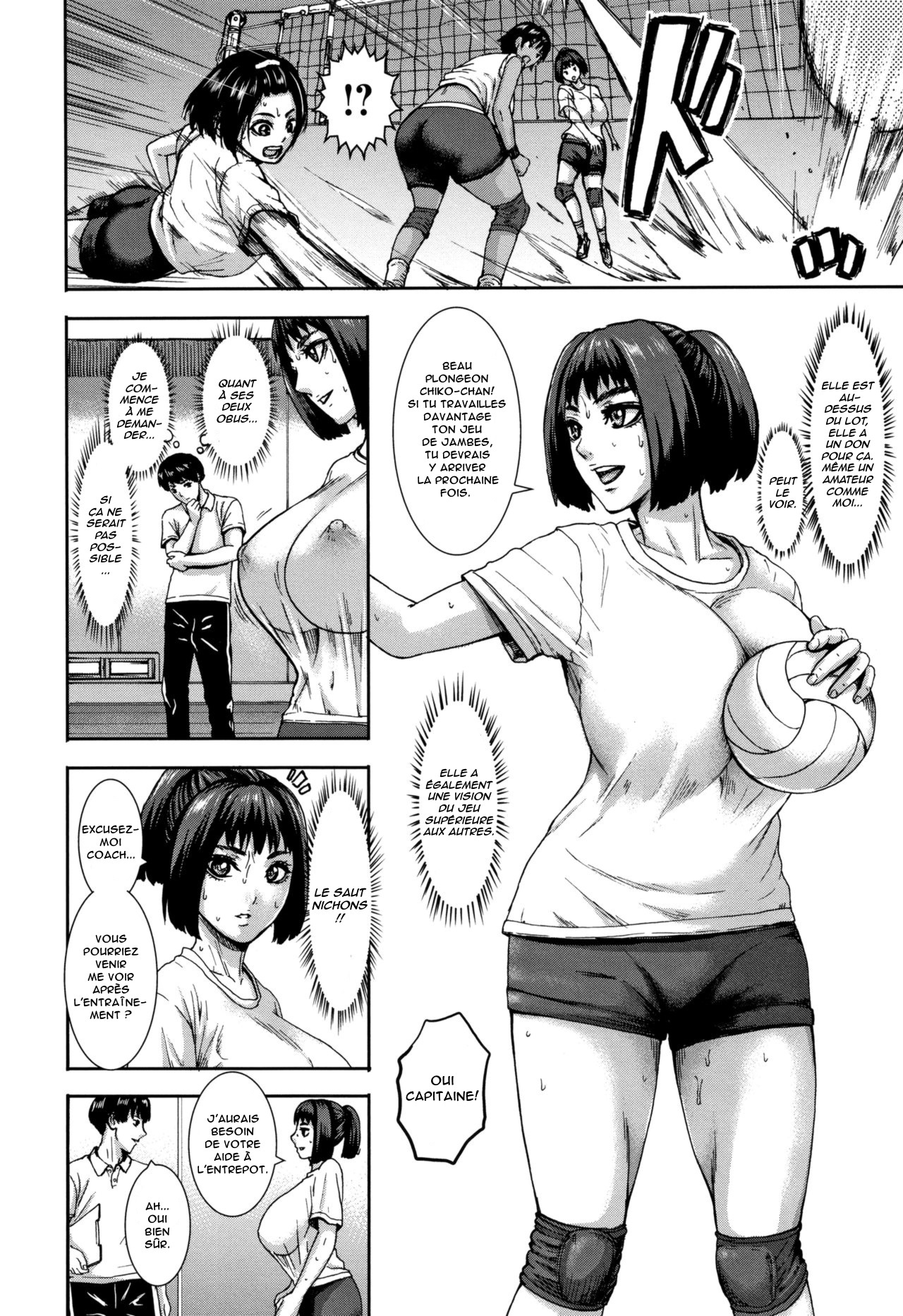 Chounyuu Gakuen | Academy For Huge Breasts page 12 full