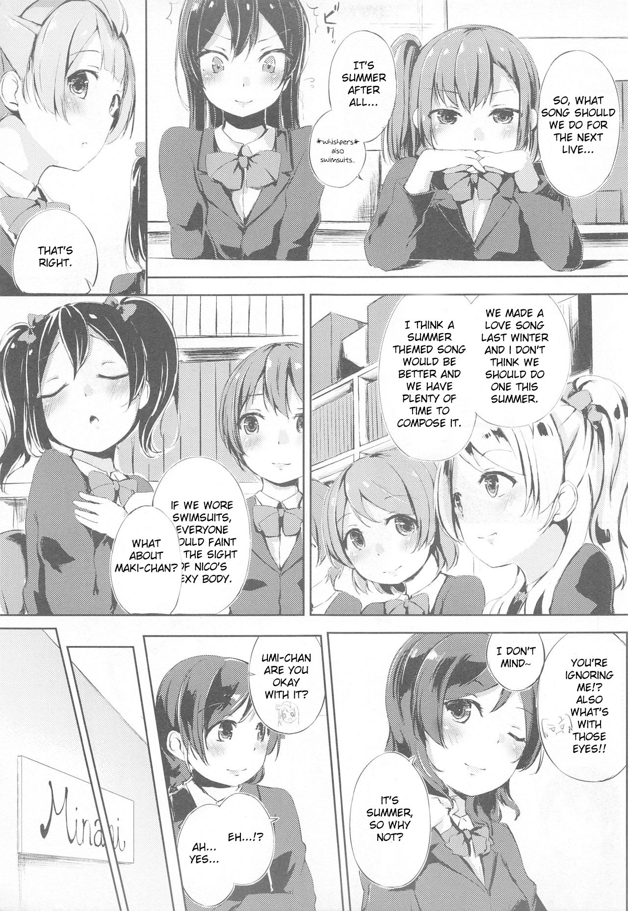 Natsuiro Fashion Check! page 4 full
