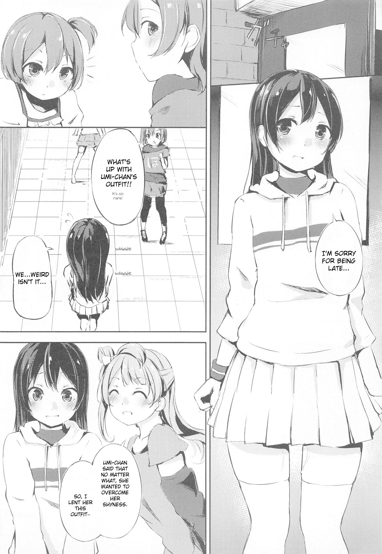 Natsuiro Fashion Check! page 7 full