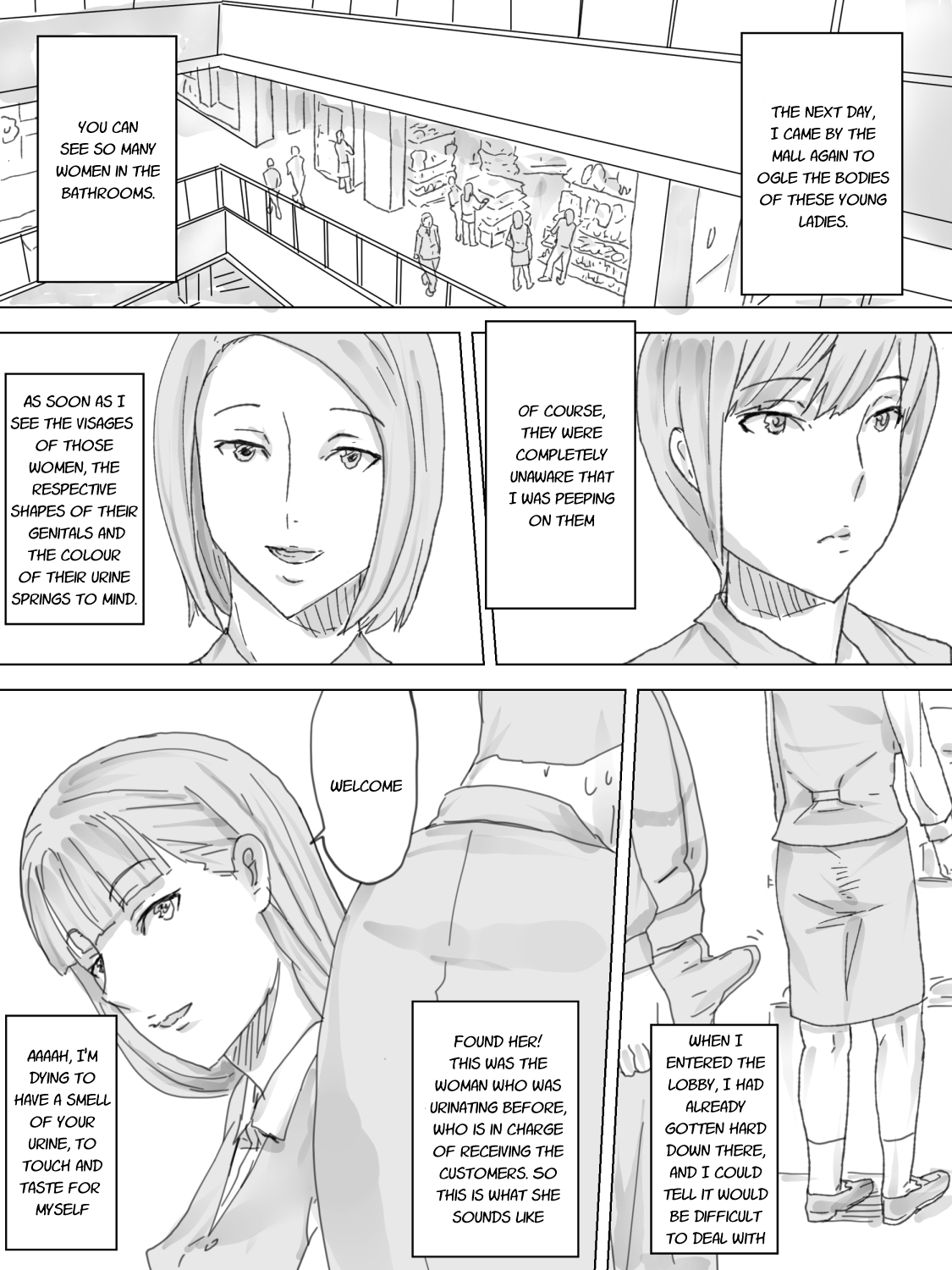 Nozoki Buil ~Depart no Mizo Toile~ page 11 full
