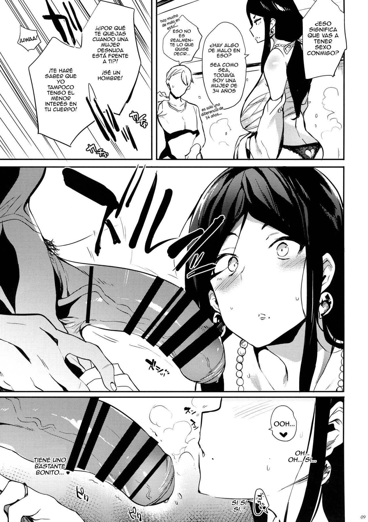 Taima No Haha - Madre Cazadora De Demonios page 8 full