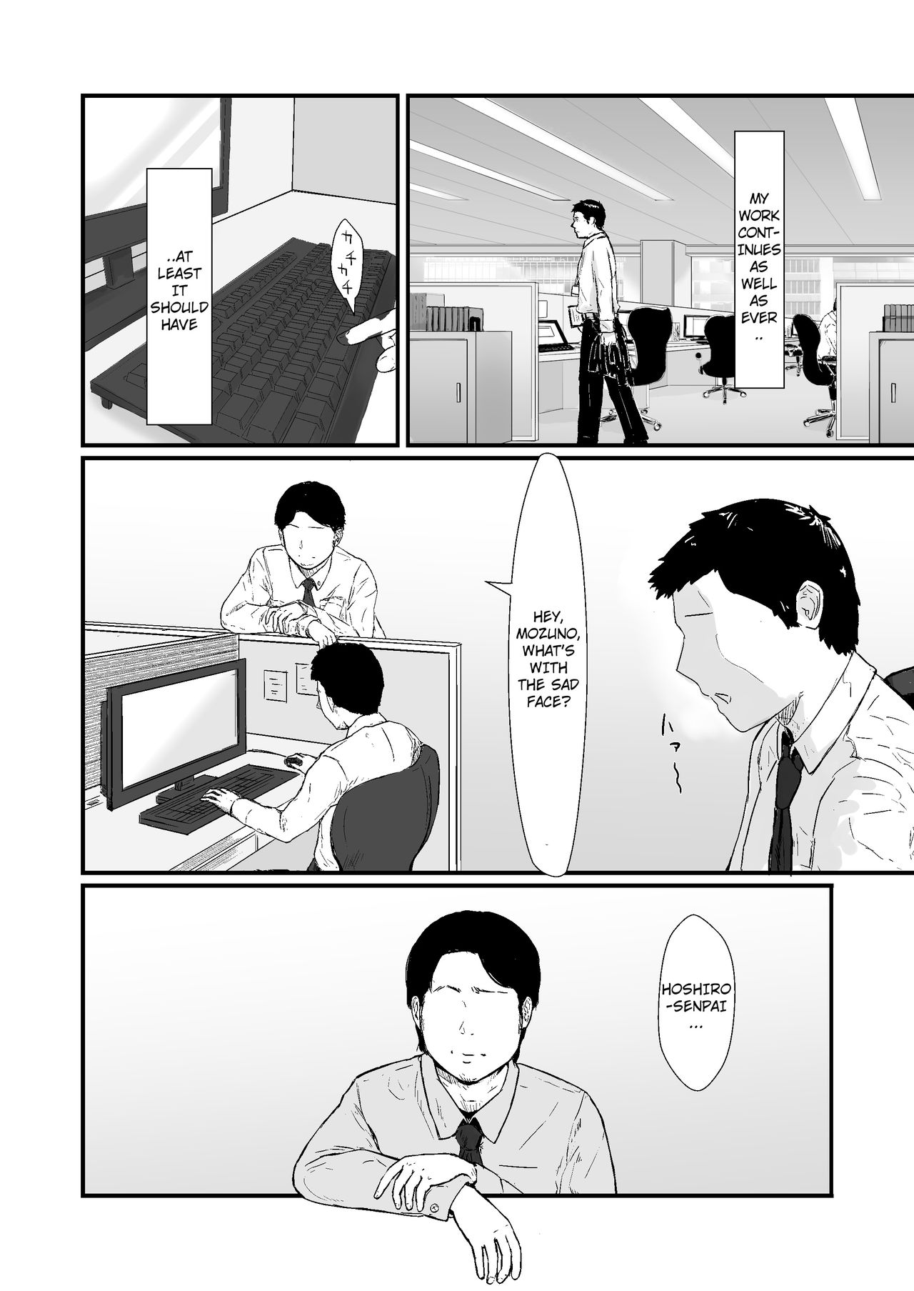Kakkou no Hi -Takuran sareta Tsuma- page 3 full