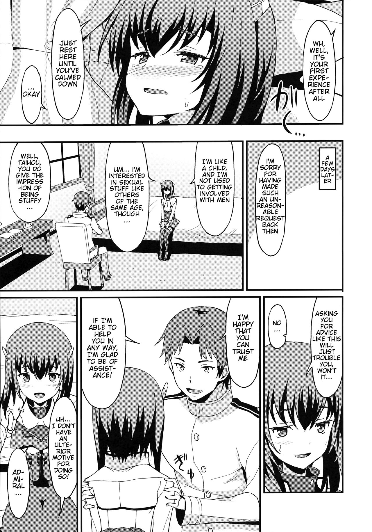 Taihou Trial Dance page 10 full