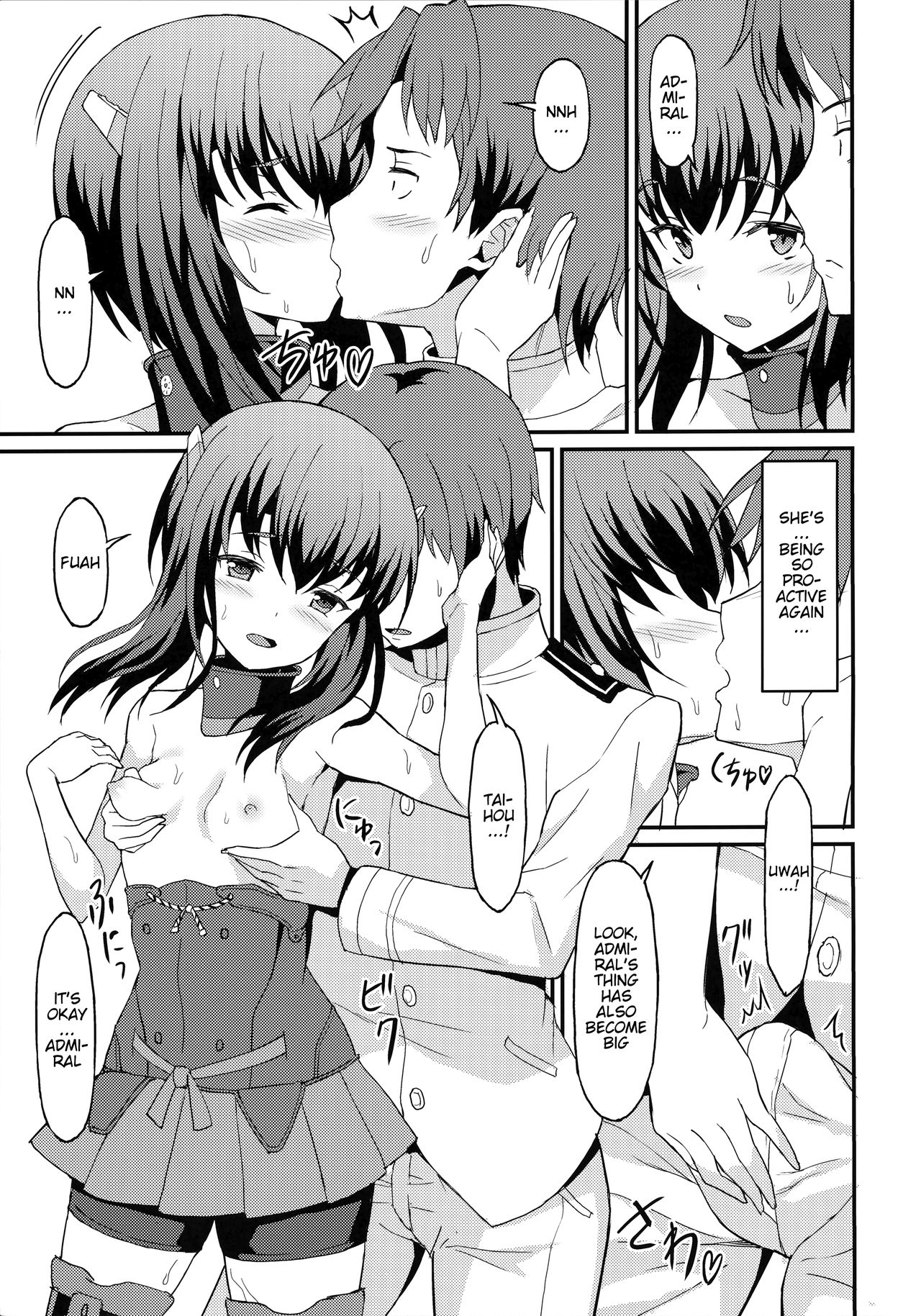 Taihou Trial Dance page 12 full