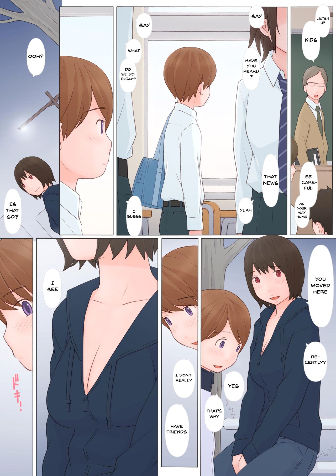 Onee-san ni Sasowarete | Getting Seduced By Onee-san page 10 full