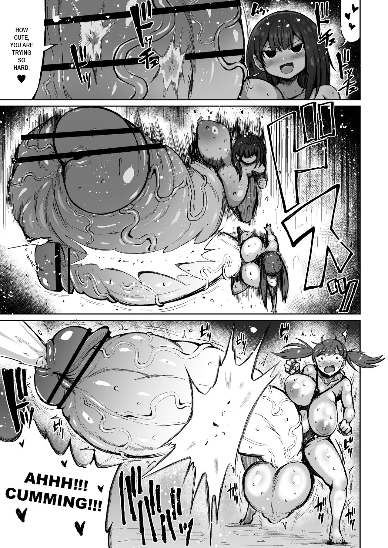 Kurokawa Cyan page 11 full