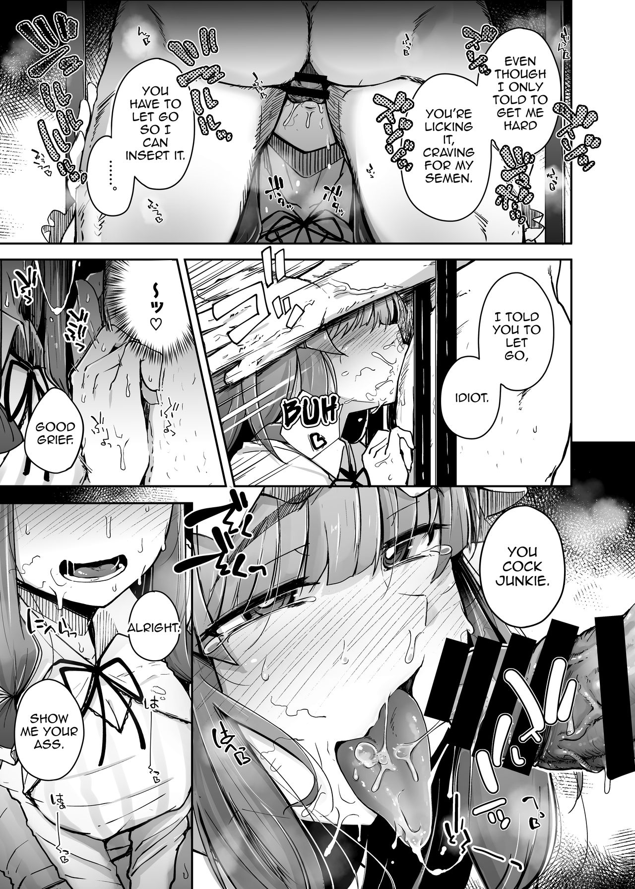 Ana to Muttsuri Dosukebe Daitoshokan 3 page 7 full