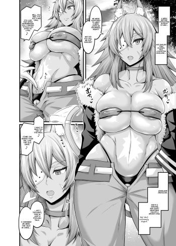 [Ankoman] Ken-Ou Ghislaine, Paul to Mikkai Suru | Sword King Ghislaine and Paul’s Secret Meeting (Mushoku Tensei ~Isekai Ittara Honki Dasu~) [English] [Coffedrug] cover
