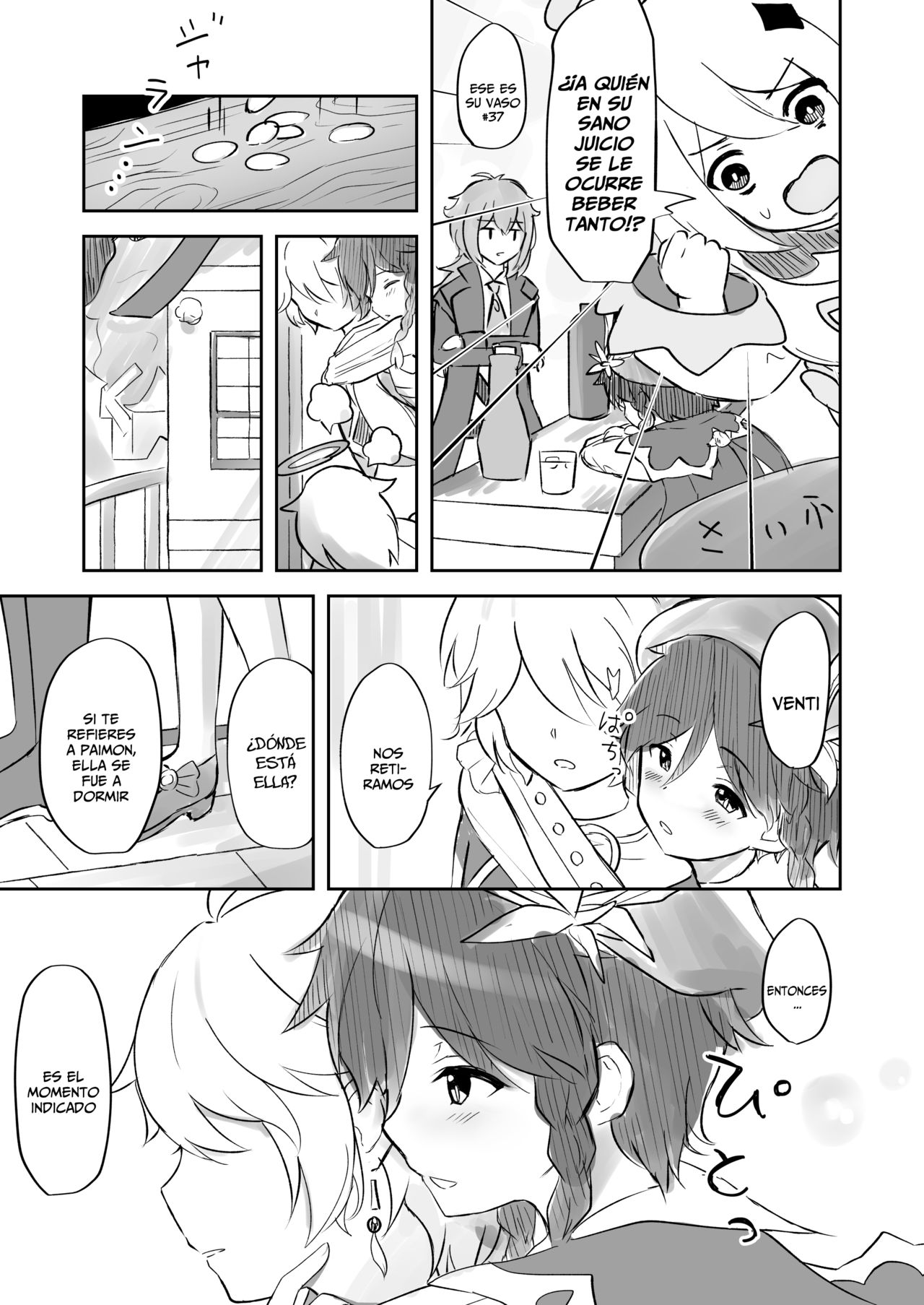 Koikogareru Soyokaze page 5 full