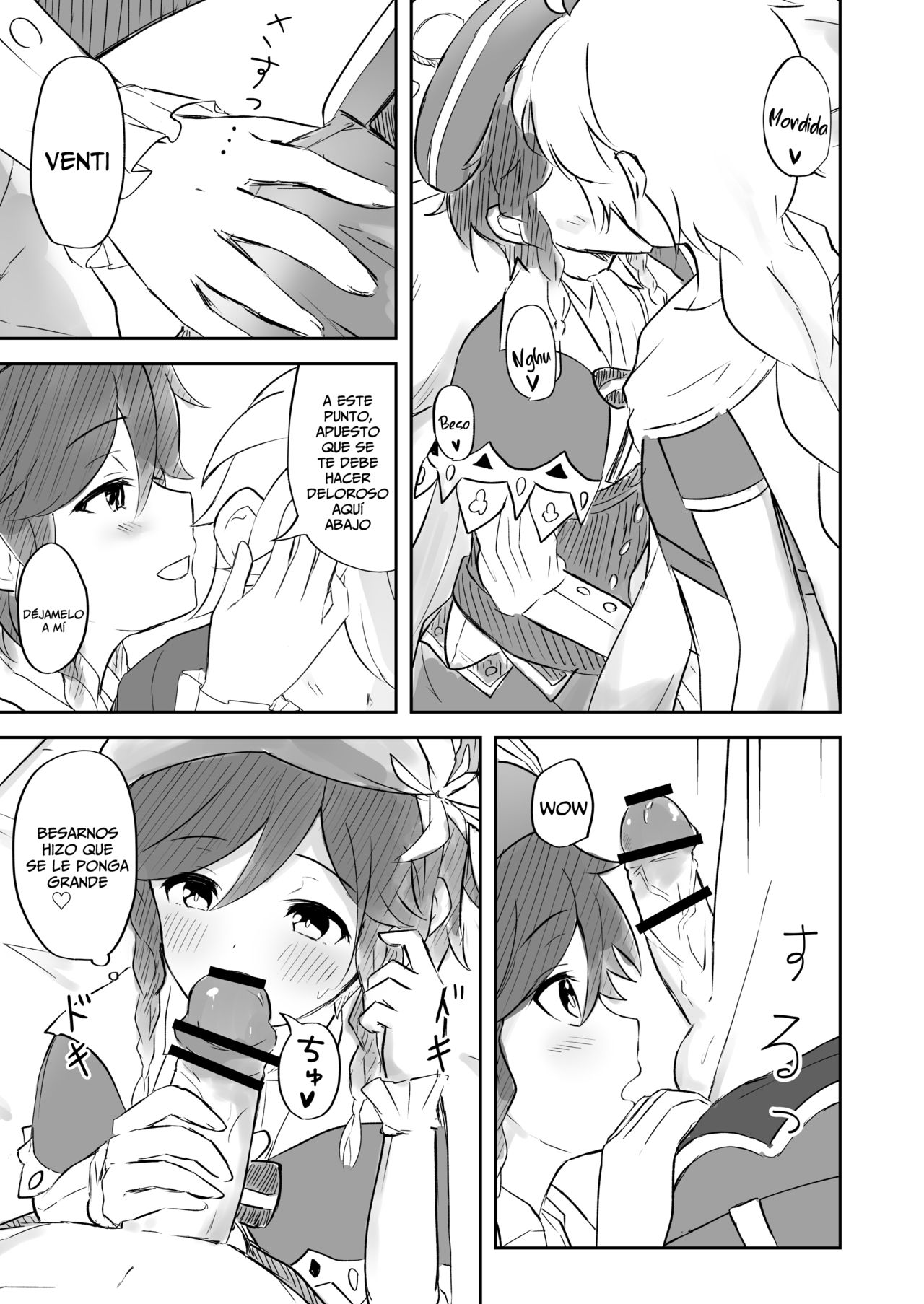 Koikogareru Soyokaze page 7 full