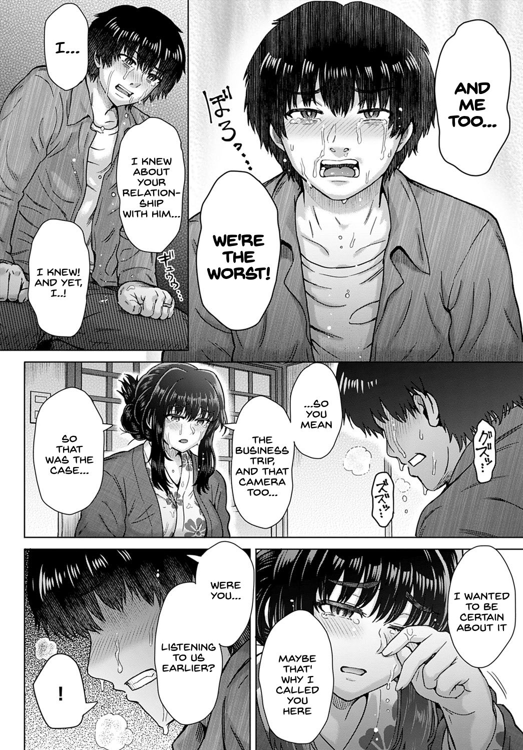Kokoro Nokori 4 - The Regret 4 page 10 full