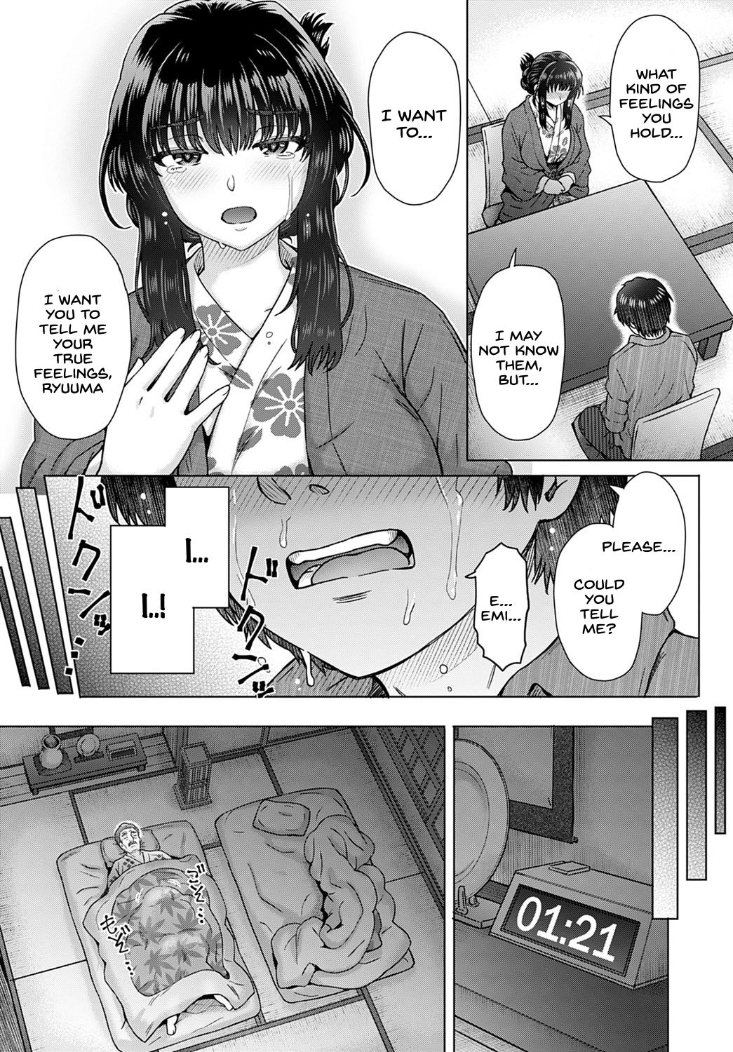 Kokoro Nokori 4 - The Regret 4 page 11 full