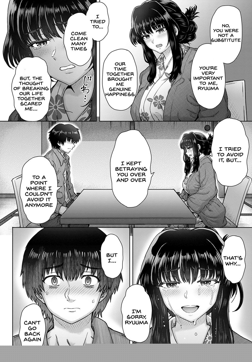 Kokoro Nokori 4 - The Regret 4 page 8 full