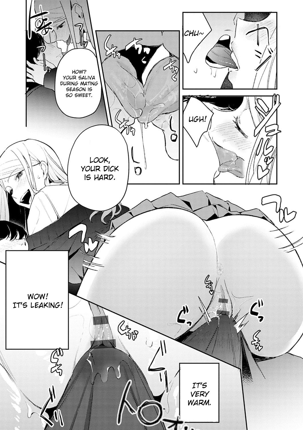 Yuwaku Mille-Feuille | Chapter 1 - Estrus Approch page 11 full