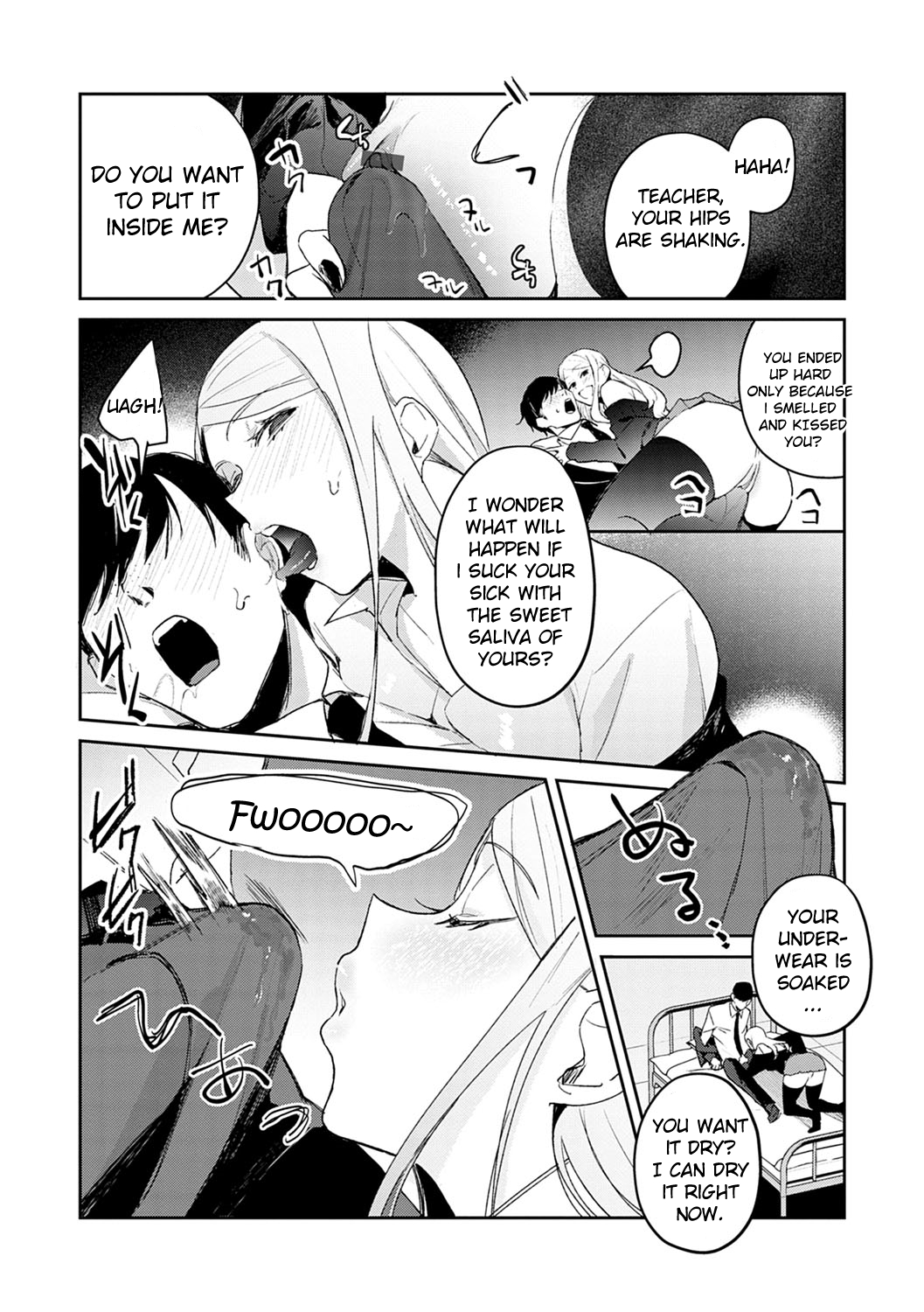 Yuwaku Mille-Feuille | Chapter 1 - Estrus Approch page 12 full