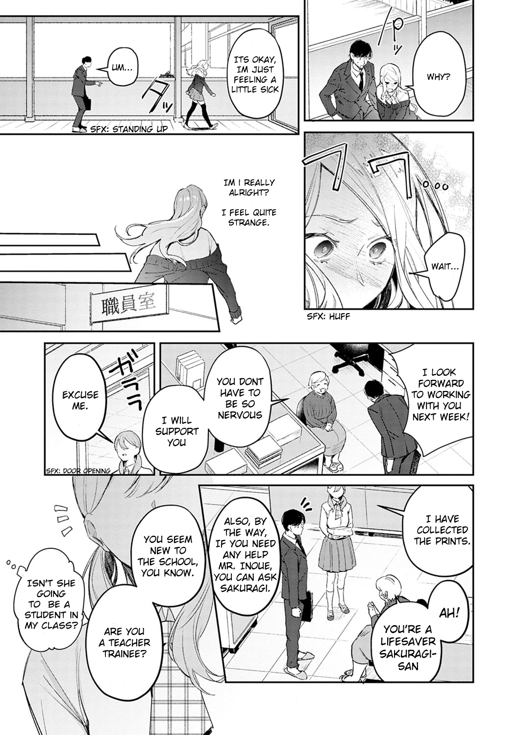 Yuwaku Mille-Feuille | Chapter 1 - Estrus Approch page 3 full