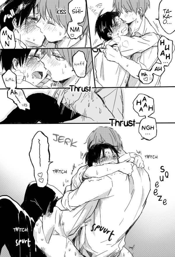 MidoTaka-chan Hajimete no Kijoui no Maki | MidoTaka's First Go at Riding page 11 full