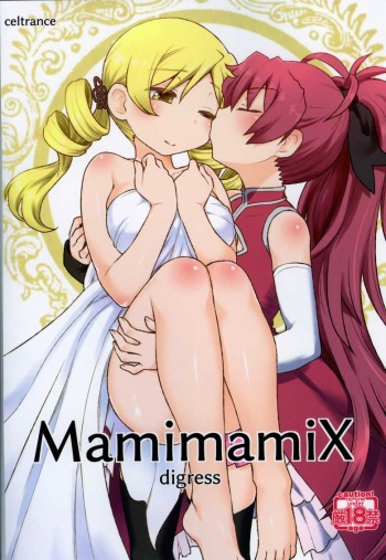 (C95) [CELTRANCE(Kogaku Kazuya)] MamimamiX digress (Puella Magi Madoka Magica) [korean] cover