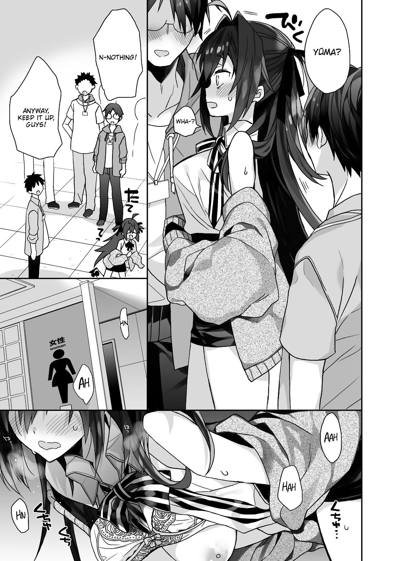 Nyotaika Shita Ore no Tadareta Nichijou Seikatsu | My Debauched Everyday Life as a Guy-Turned-Girl page 10 full