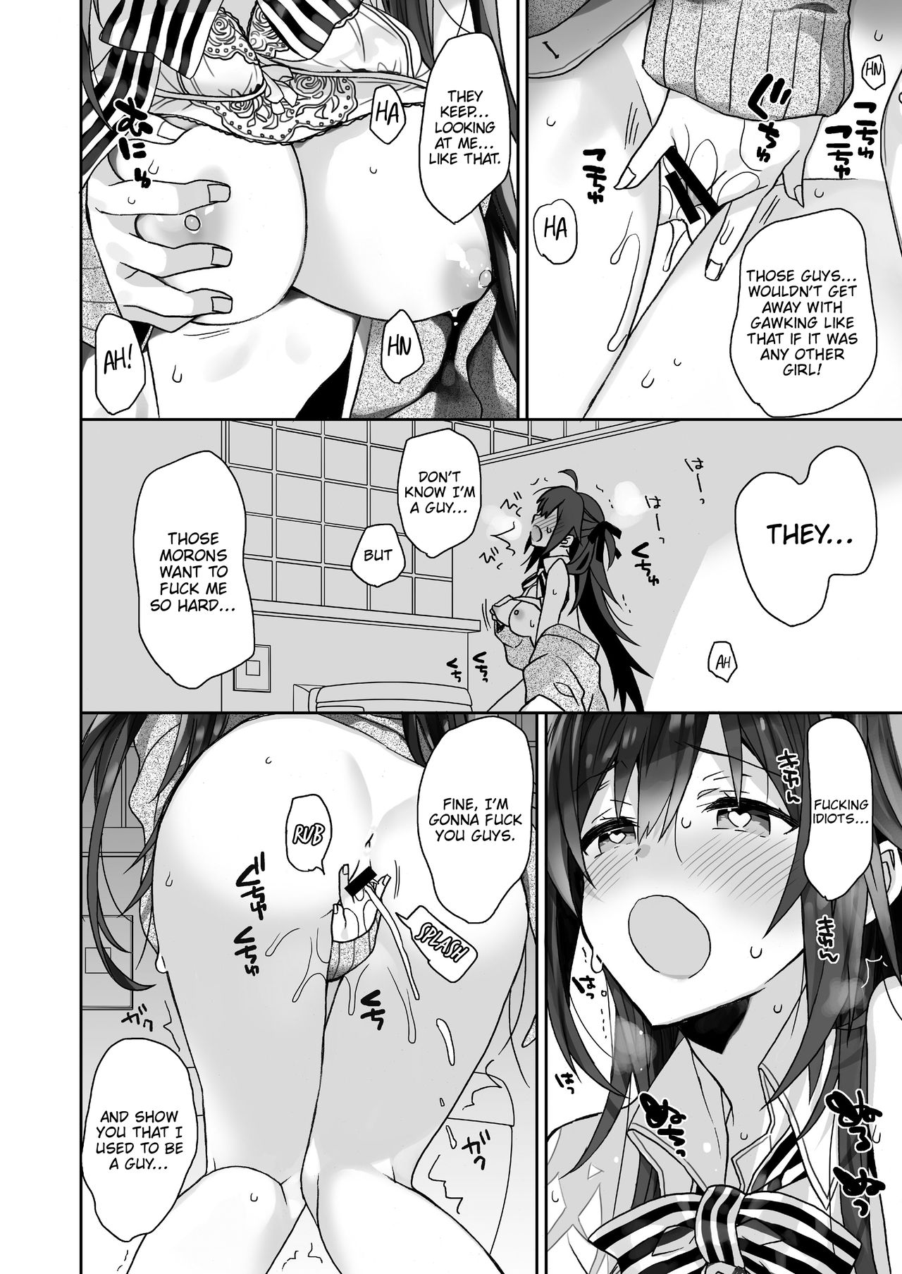 Nyotaika Shita Ore no Tadareta Nichijou Seikatsu | My Debauched Everyday Life as a Guy-Turned-Girl page 11 full