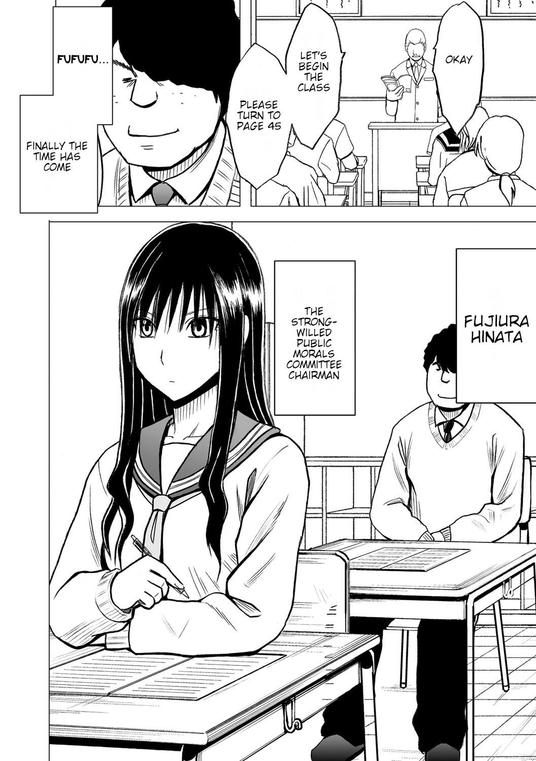 JK Kyousei Sousa ~Sumaho de Choukikan Moteasobareta Fuuki Iinchou~ page 12 full