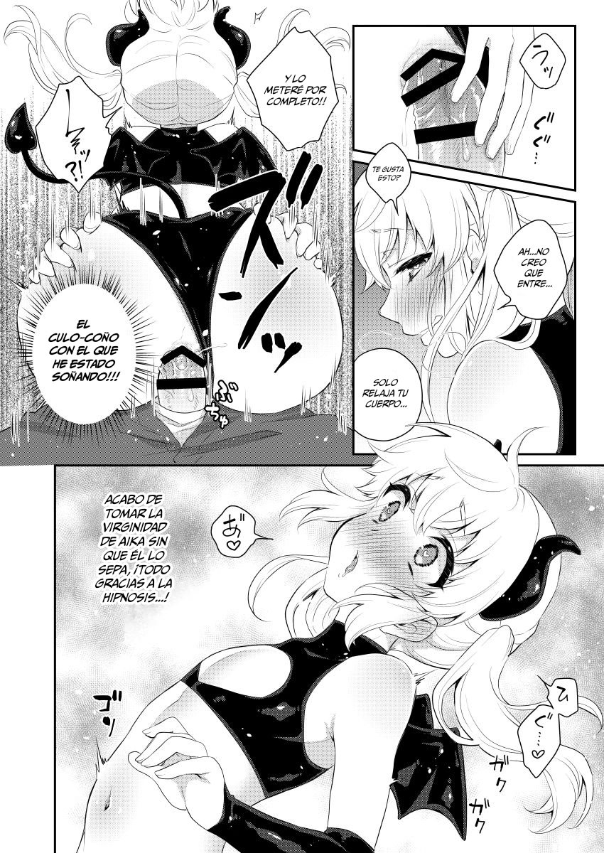 Harapeko Saimin page 12 full