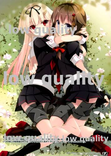 Saikin, Soukou Kuubo no Yousu ga Chotto Okashiin daga. page 12 full