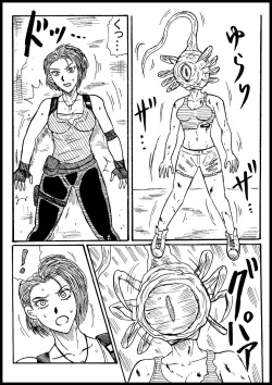 Jiru, Kisei Zonbi Ni Nottorareru