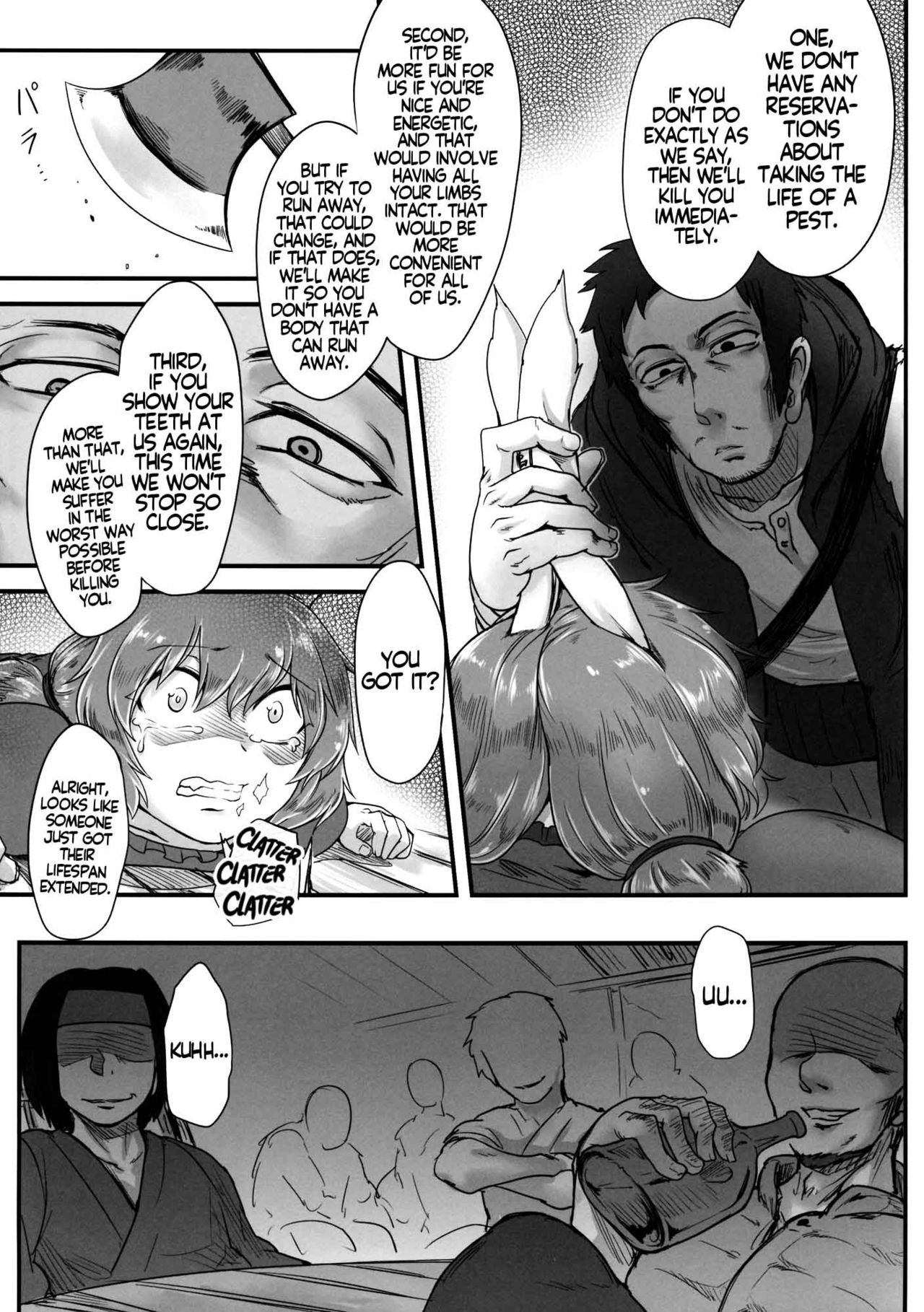Sennyuu ni Shippai Shimashita. page 5 full