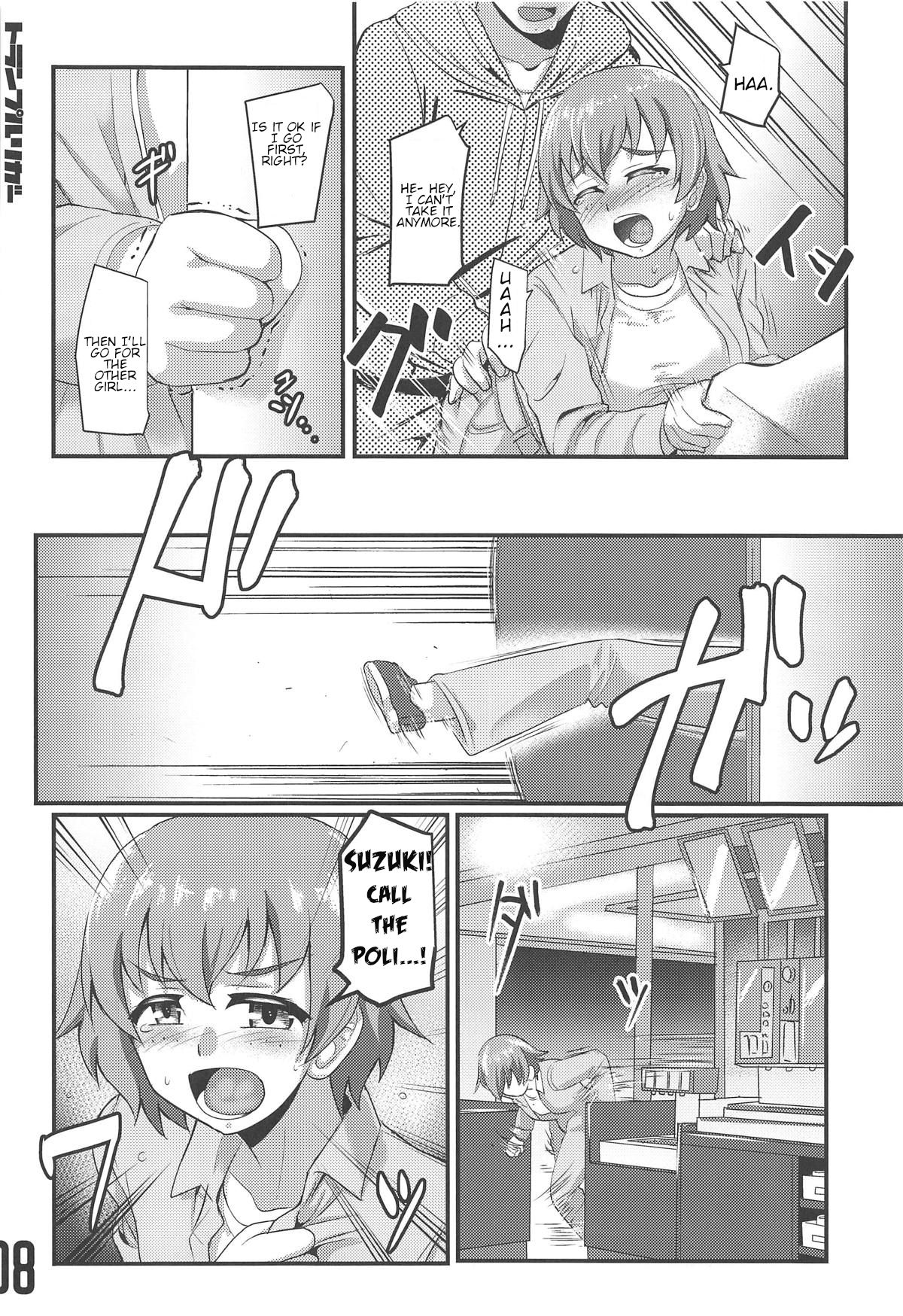Fry-day OARAI TOWN page 7 full