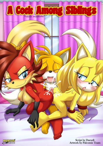 [Palcomix] A Cock Among Siblings (Spanish) [SteamWolf54] cover