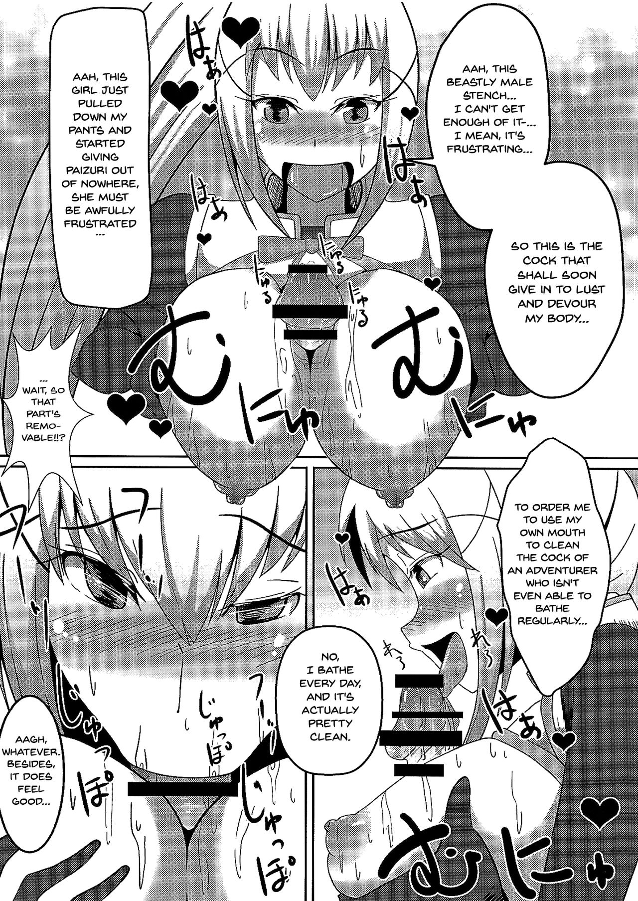 Kono Subarashii Damegami to Mahoutsukai to Seikishi to!! | God's Blessing On This Wonderful Failed Goddess, Sorceress, And Holy Knight!! page 11 full