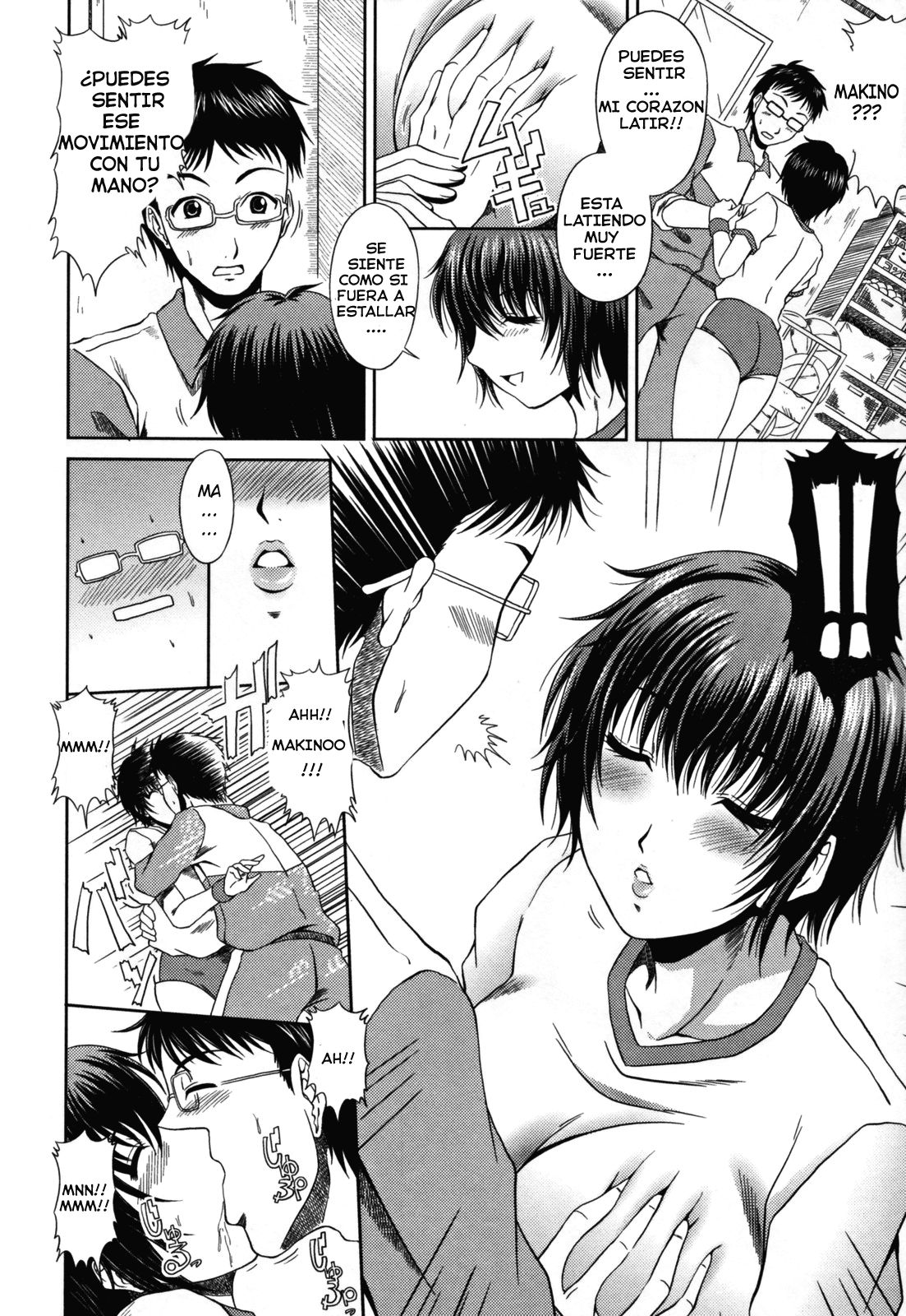 Love Kachu - Lovers Time page 11 full