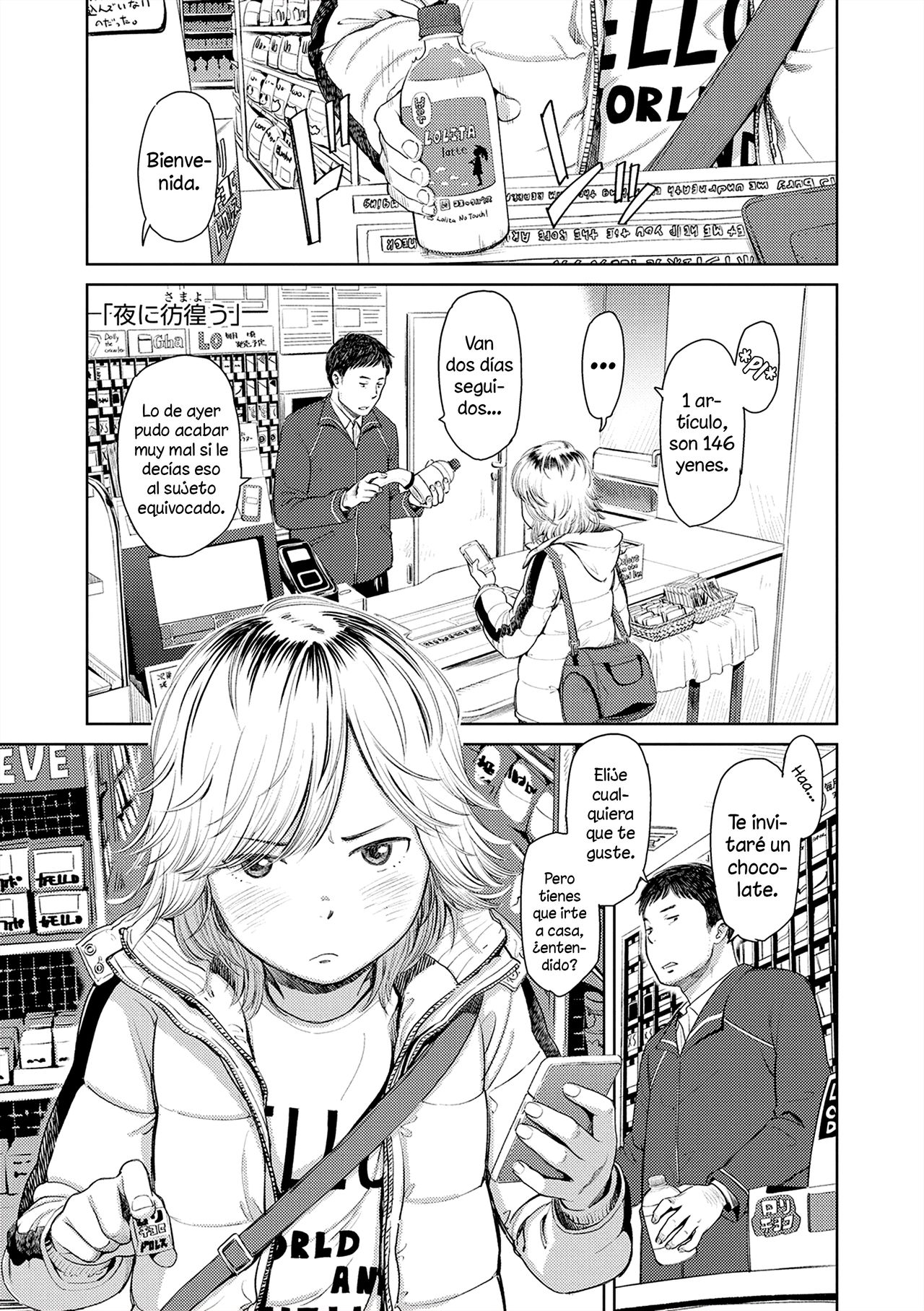 Yoru ni Samayou + Welcome Home | Deambulando de noche + Extra page 1 full