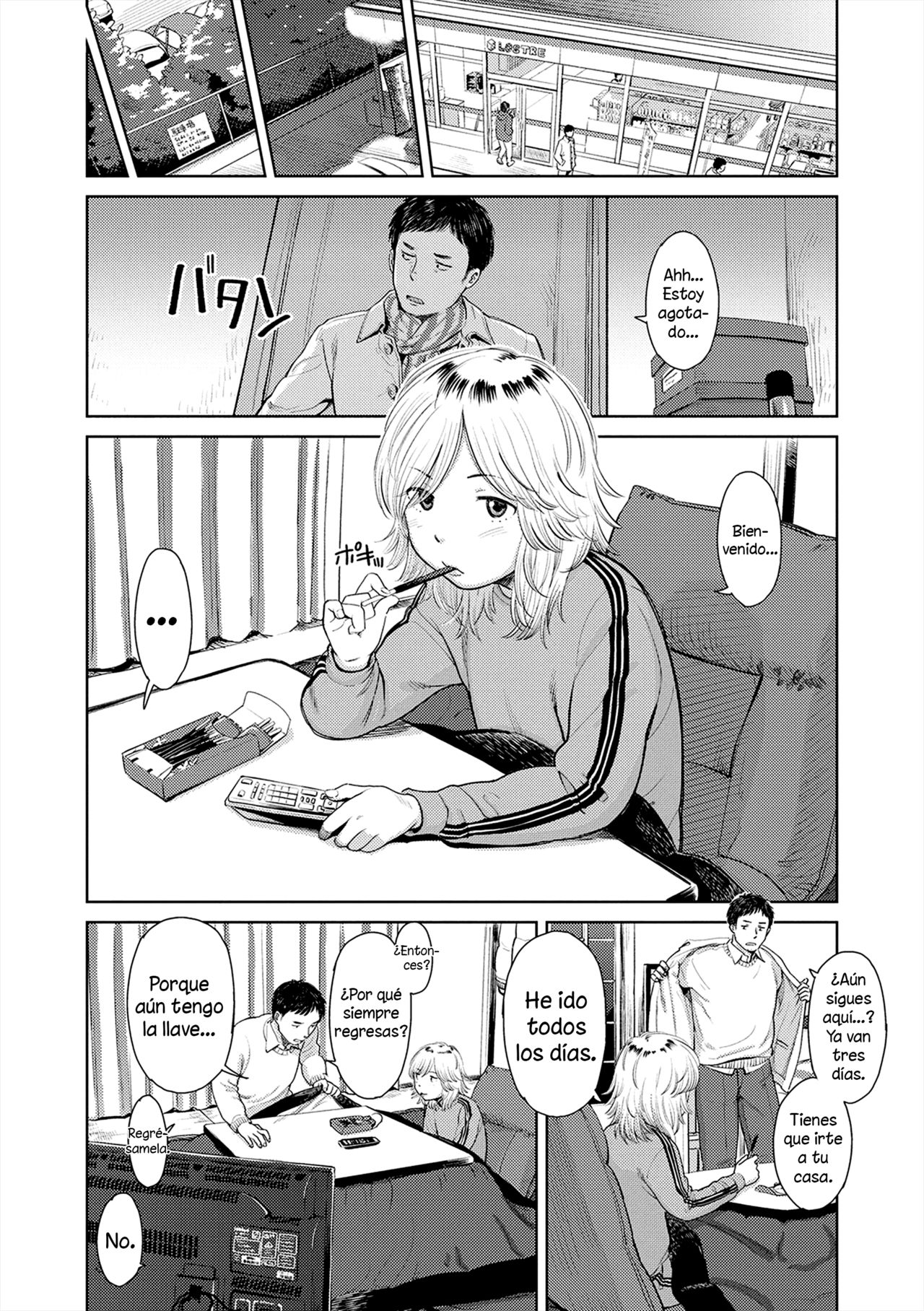 Yoru ni Samayou + Welcome Home | Deambulando de noche + Extra page 6 full