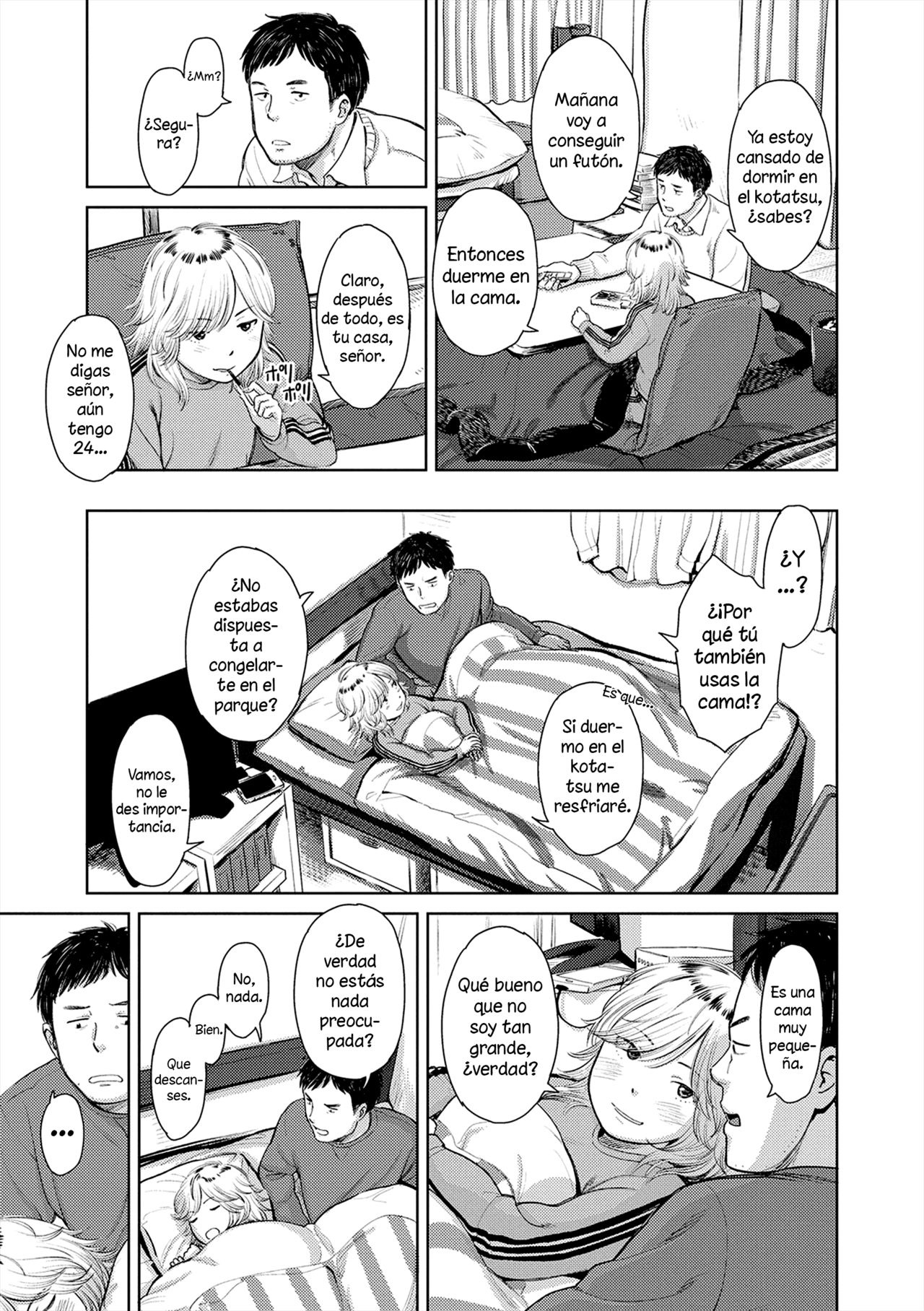 Yoru ni Samayou + Welcome Home | Deambulando de noche + Extra page 7 full
