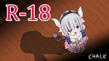 [Chalk] Kanna is a Messy Eater (Miss Kobayashi's Dragon Maid) cover
