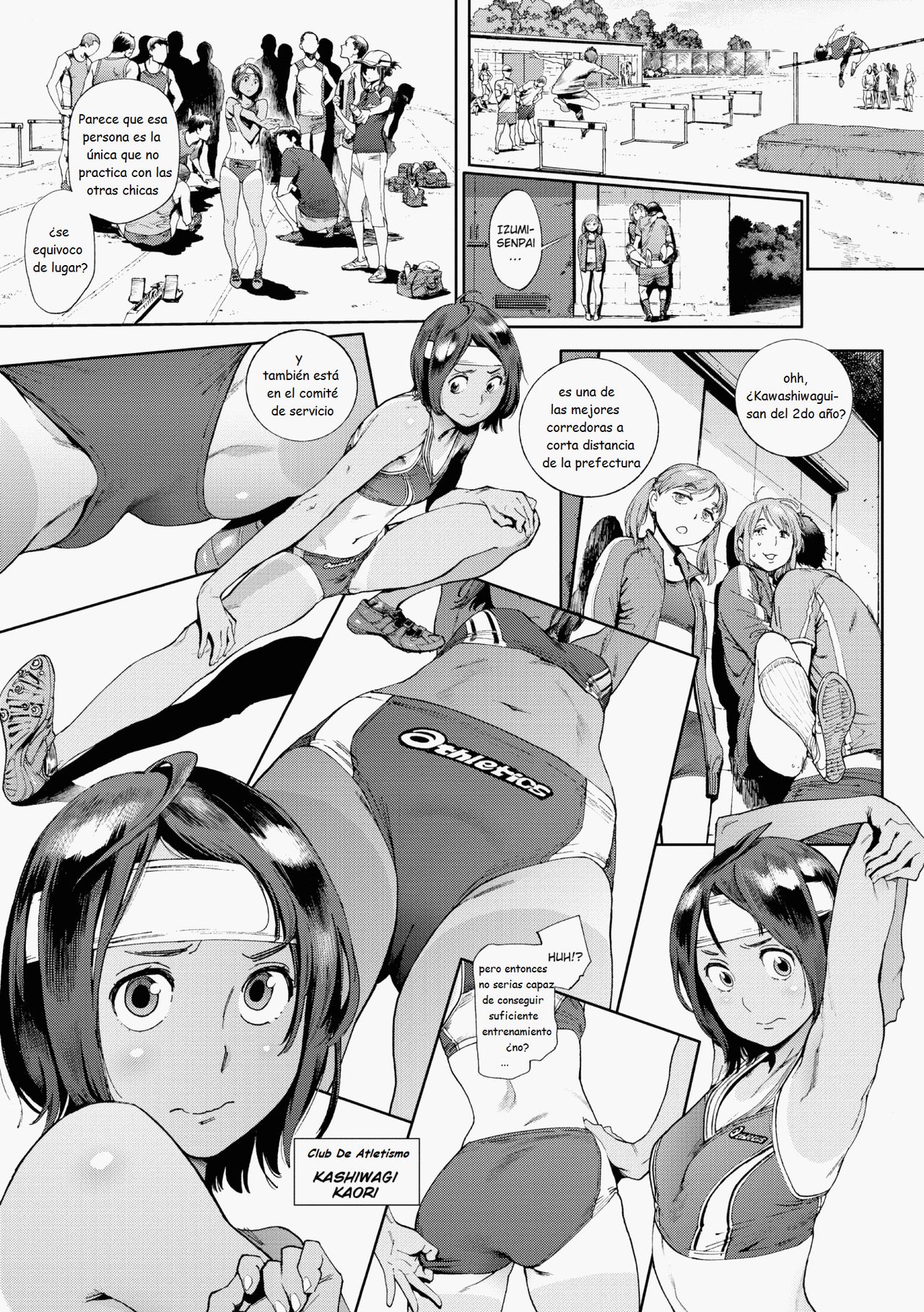 HOUSHI-IIN NO OSHIGOTO #2 page 12 full