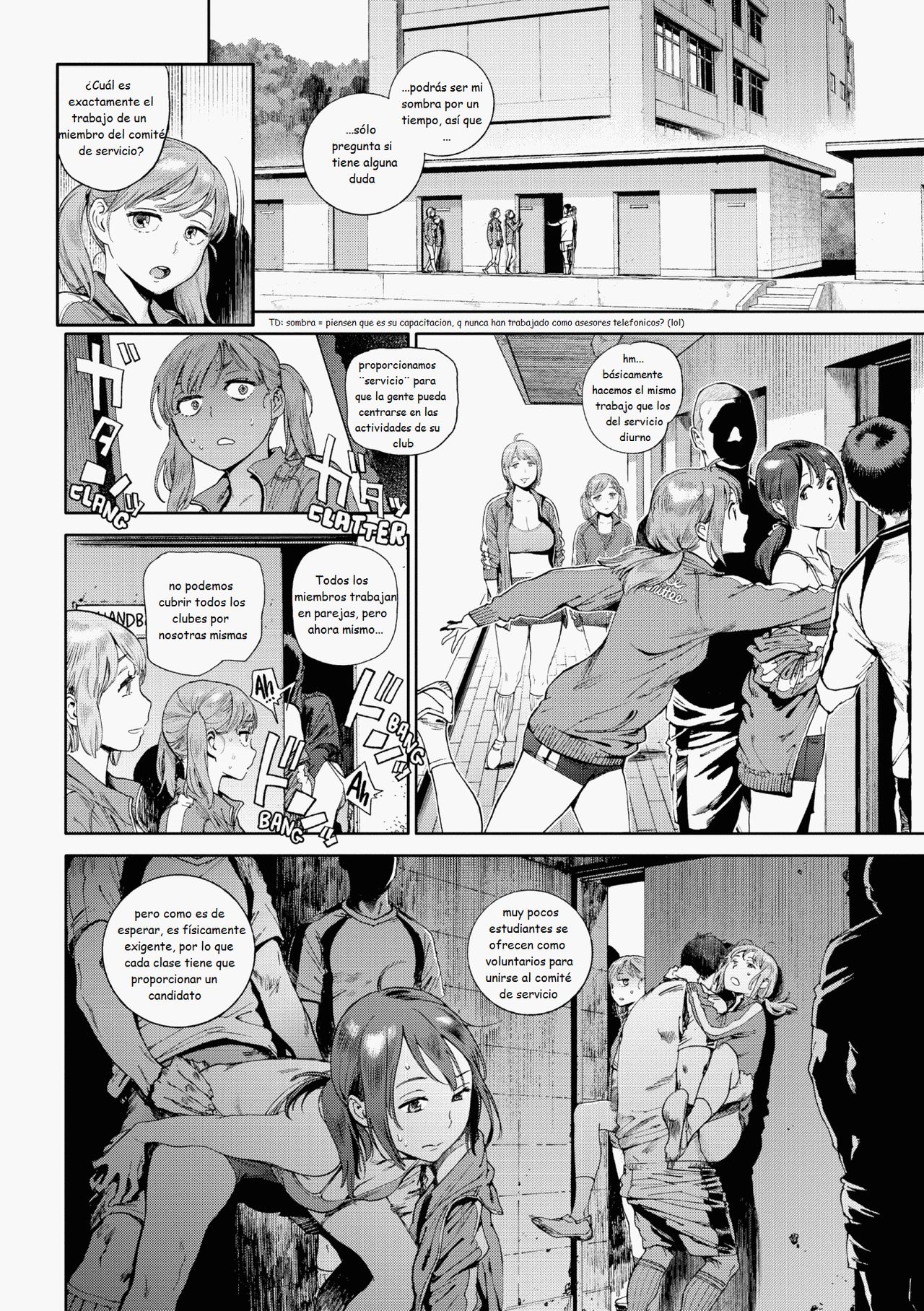 HOUSHI-IIN NO OSHIGOTO #2 page 9 full