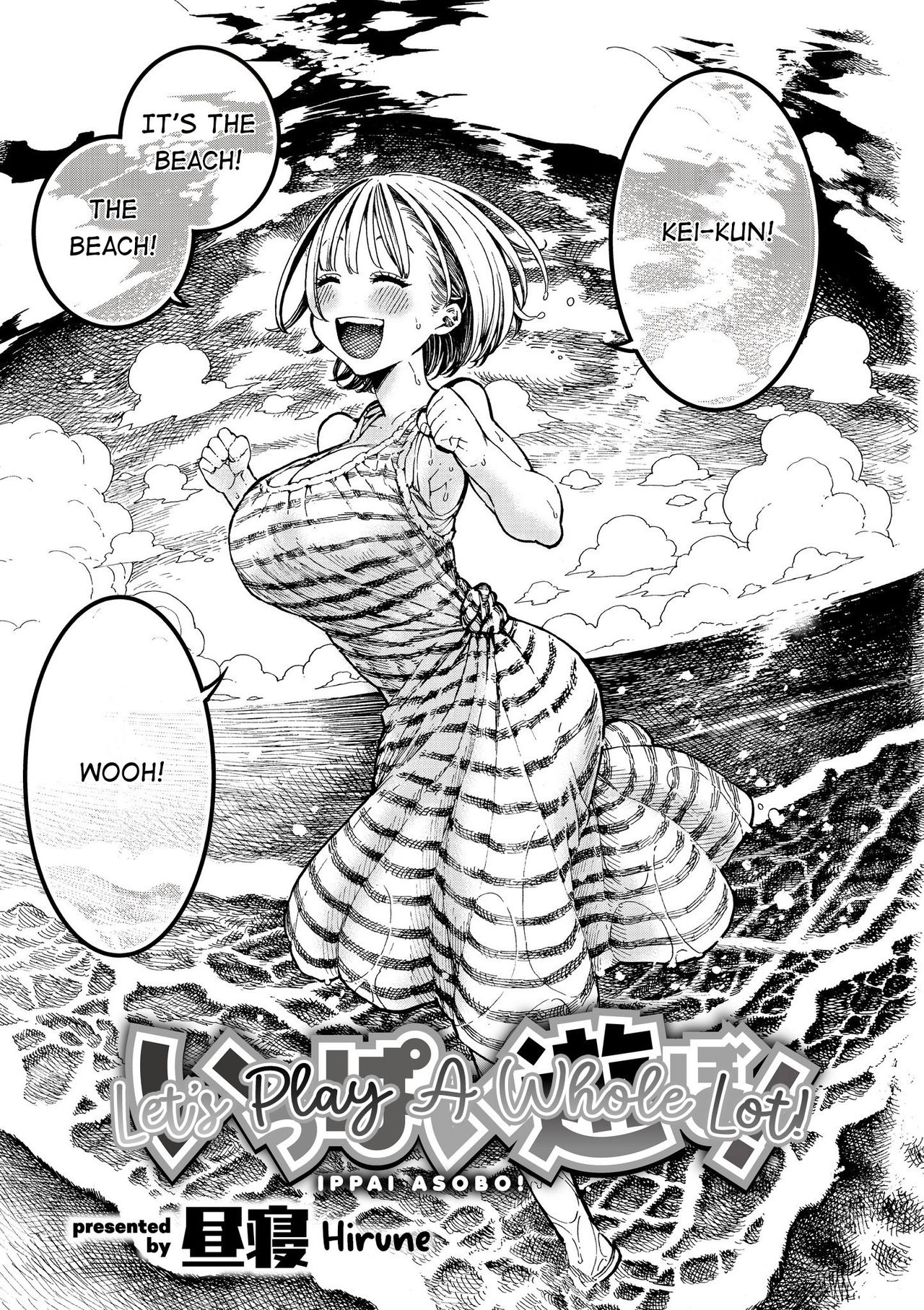 IPPAI ASOBO! | Let's Play a Whole Lot! page 1 full