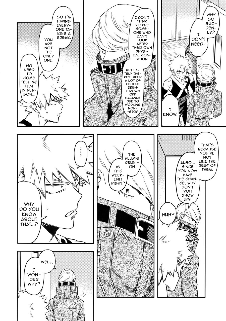 Es no Kaihou page 11 full