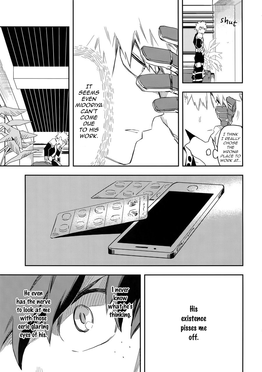 Es no Kaihou page 12 full